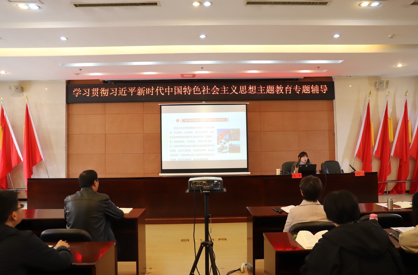 辅导1.jpg 辅导1.jpg